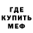 Кетамин VHQ Masha Sever