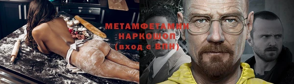 mix Бугульма