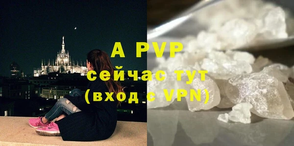 mix Бугульма