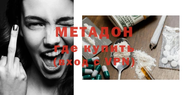 mdpv Бородино