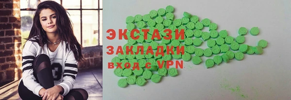 mix Бугульма