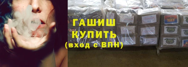 mdpv Бородино