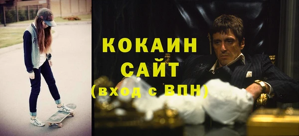 mix Бугульма