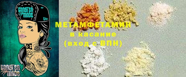 mix Бугульма