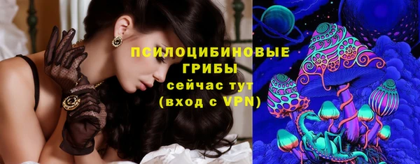 mix Бугульма