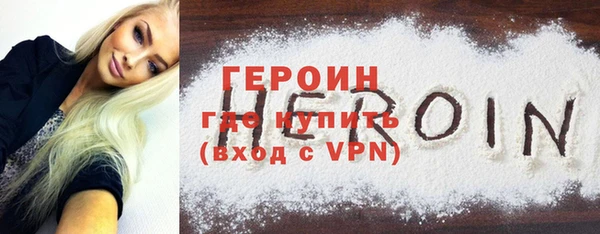 mix Бугульма