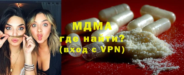 mix Бугульма