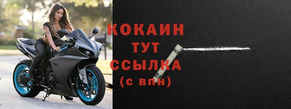 mix Бугульма
