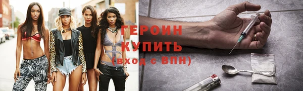 mix Бугульма