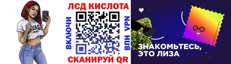 Купить закладки Балашов Марки NBOMe 1,5мг
